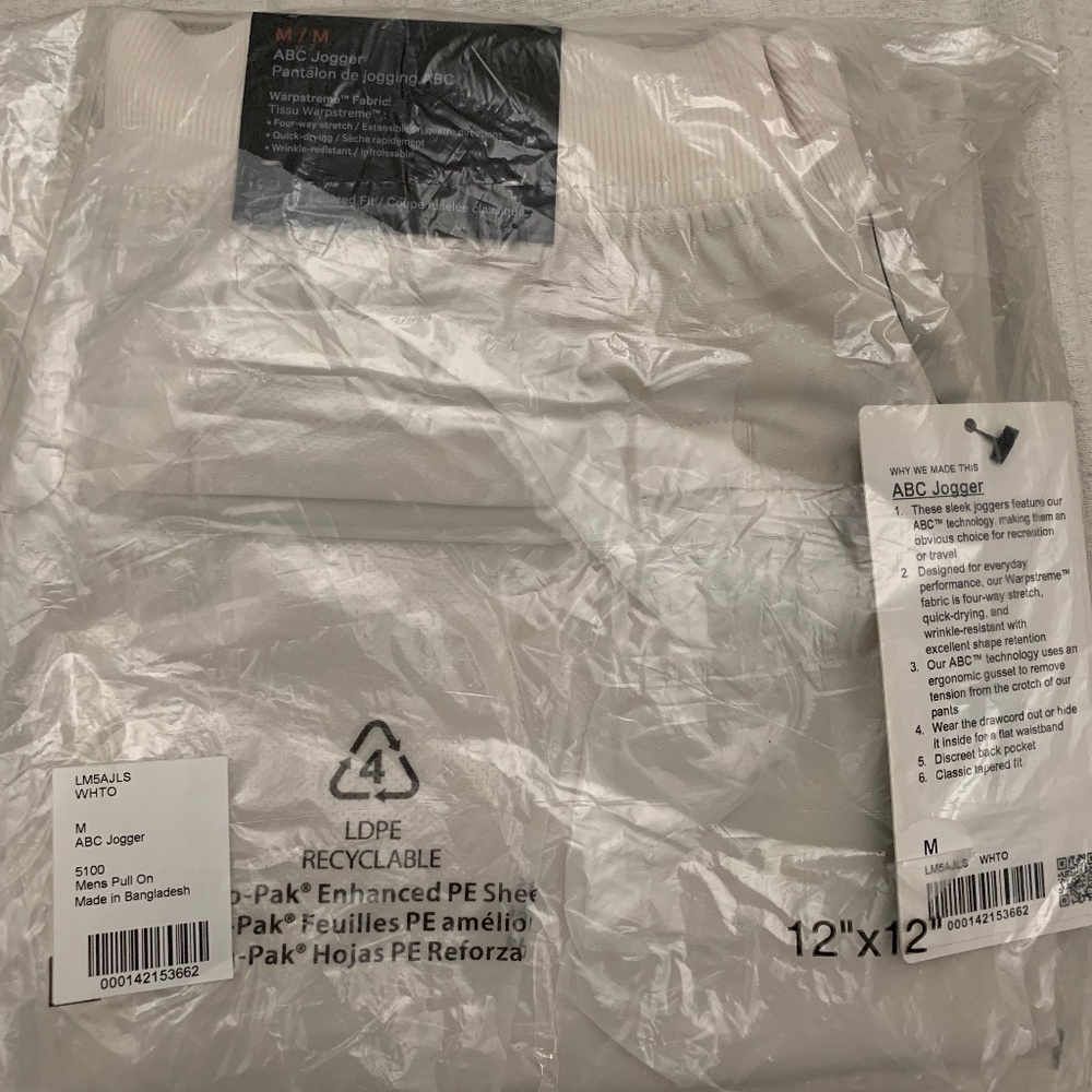 Lululemon ABC Pants - White Opal Linen - Men’s Size Medium | NWT